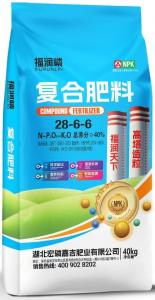 复合肥料5