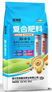 复合肥料12