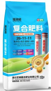 复合肥料13
