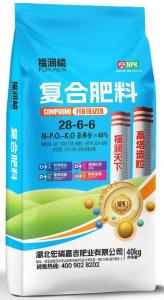 复合肥料15